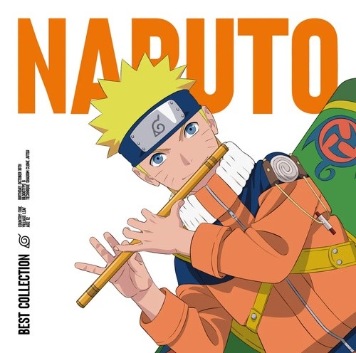 Various artists naruto best - naruto:,
